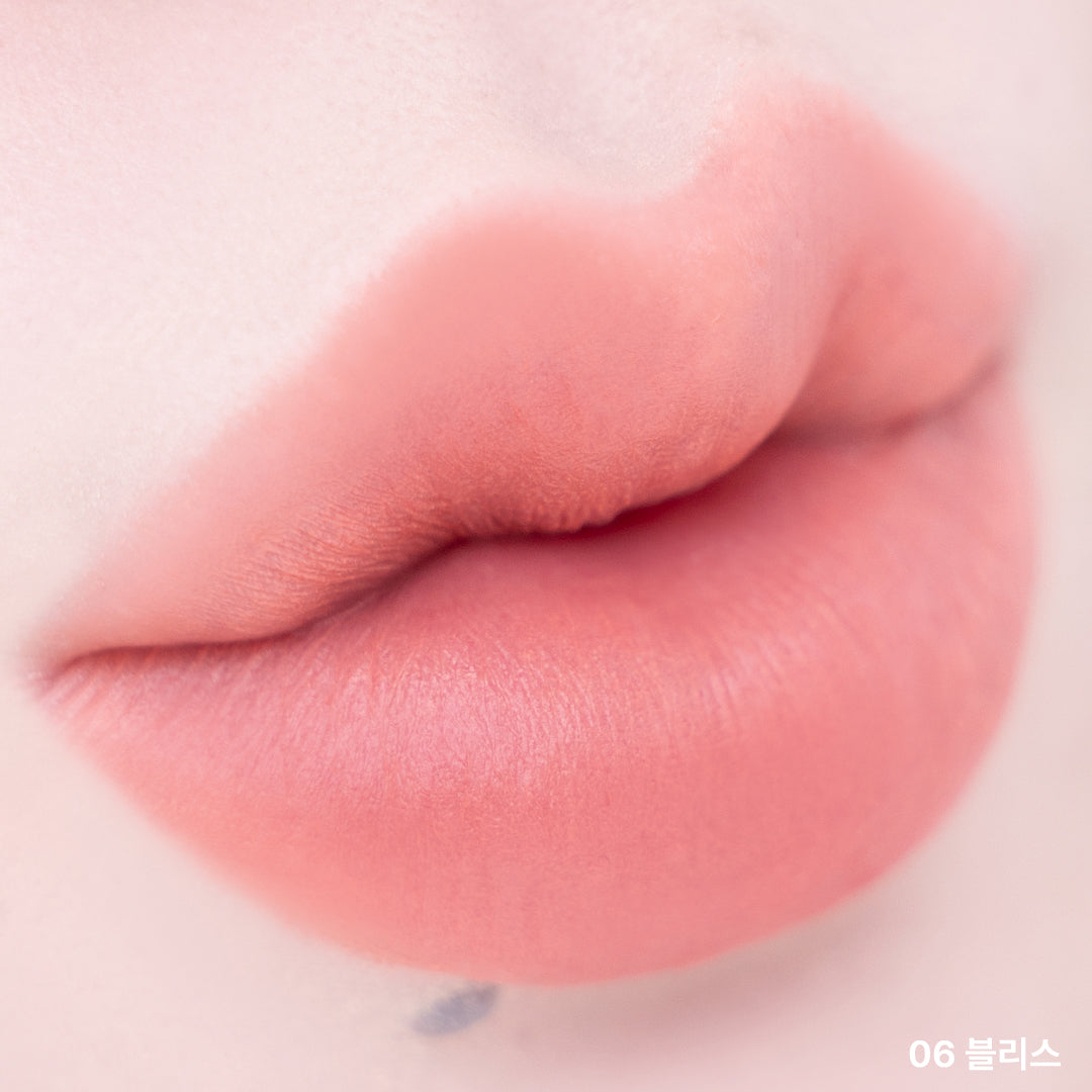 Son dưỡng môi mịn lì KITSCH CATCH Cheeky Color Balm