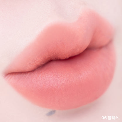 Son dưỡng môi mịn lì KITSCH CATCH Cheeky Color Balm